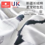 Кечао детский спальный мешок весна, осень и зимняя постоянная температура хлопковое сплит для ноги спальное мешок Детский антиратор и анти-шокинг и быстро сушка