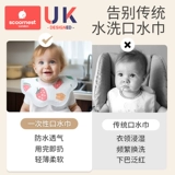 Детский водонепроницаемый слюнявчик для младенца для новорожденных, хлопковый марлевый нагрудник