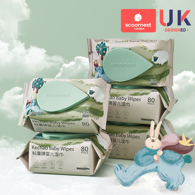 【科巢婴儿湿巾手口屁专用实惠80抽5大包装