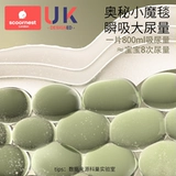 Ультратонкий дышащий лебедь, детские штаны, 6 штук