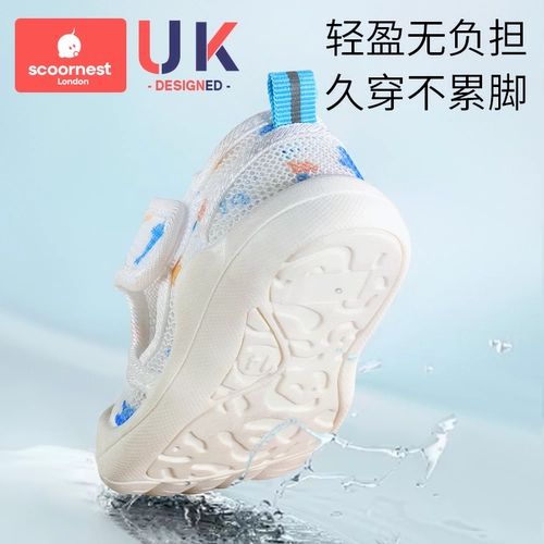 Летние сандалии, детская обувь для раннего возраста для девочек, 1-2 лет, мягкая подошва