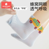 Детские летние тонкие хлопковые дышащие носки подходит для мужчин и женщин