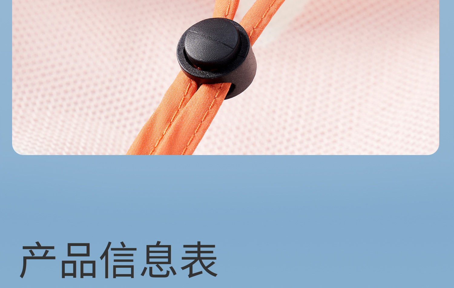 科巢儿童防晒帽春夏季防紫外线宝宝遮阳男孩女童空顶太阳帽大帽檐 — 43