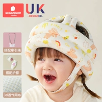 [⭐ Горячие продажи 步-три предмета набор Xuebu] порошок Bingguo [дышащая модель]+шляпа [шелковая дышащая модель]+Collision