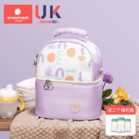 Вера мечта фиолетовый 【Подарочная бутылка*3】