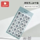 [Огнестойкая изоляция уровня V0] Moon Shadow Grey-24 шт.