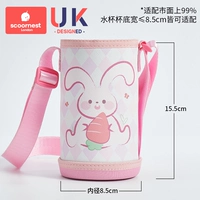 【Модель сгущенной кожи】 Anglerobu кролик