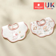 【科巢】婴儿纯棉新生儿围嘴口水巾纱布夏季