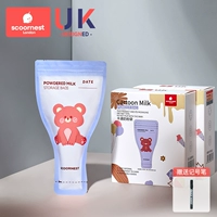 [Упаковка из 60 таблеток] [Пищевой класс] Saint-Malo Purple Bear + бесплатный маркер