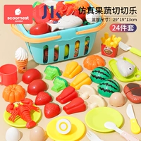 [24 упаковки] Музыка с фруктами и овощами.