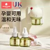 Товары от scoornest科巢旗舰店