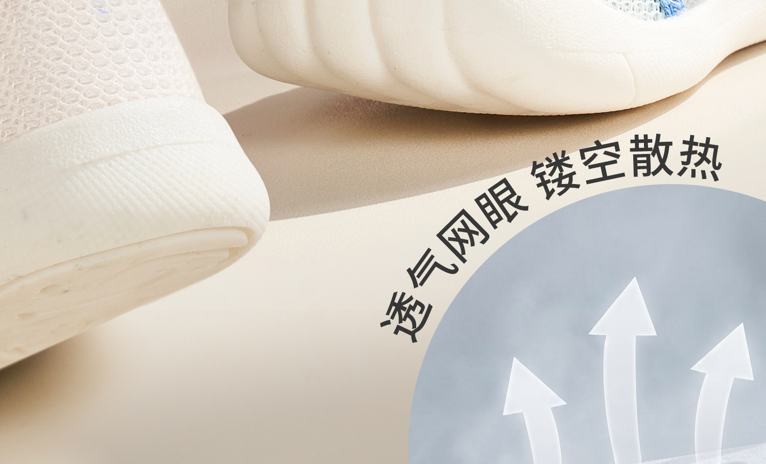 科巢宝宝夏季凉单鞋男学步鞋一-2岁婴儿童鞋软底婴儿网眼女宝鞋子 — 6