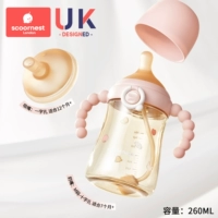 Антибактериальная антиколиковая соска, насадка, 7 мес.