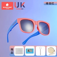 Поляризационный круглый объектив, очки, отвертка, 3-12 лет