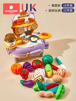 Комплект для разрезания, корзина, игрушка, 18 шт, 22 шт