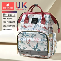 [плюс модернизированная модель] Yulin Lianlian [USB Socket + 600D + верхний и нижний раздел + ремешок чемодана + заднее U-образное отверстие + сухое и мокрое разделение + крюк + ключа