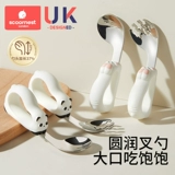 Детская ложка для новорожденных для младенца из нержавеющей стали для тренировок, 1 лет