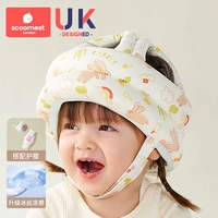 Шелковые дышащие наколенники, 6-24 мес.