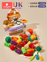 Комплект для разрезания, корзина, игрушка, 33 шт, 22 шт