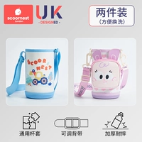 【Две штуки больше картин, экономически эффективная】 Lanelli Excavator Утолщенная модель + Retiniger Love Rabbit Model