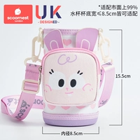 【Стиль утолщенного кармана】 Rettiniger Love Rabbit