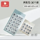 【V0-level Flame Satching Insulation】 Yueshadow Grey-36 Пакеты