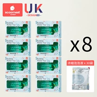 [Упаковка из 24 шт.] В комплект поставки динозавра входят 30 пакетов с пузырьковой жидкостью.