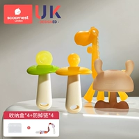 [Scientific Mogo Package 1] 45%выбор матери