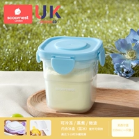 KSIR Blue-Medium № 210 мл