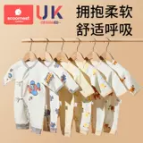 Детское летнее хлопковое боди подходит для мужчин и женщин, лонгслив для девочек для новорожденных, 0-6 мес.