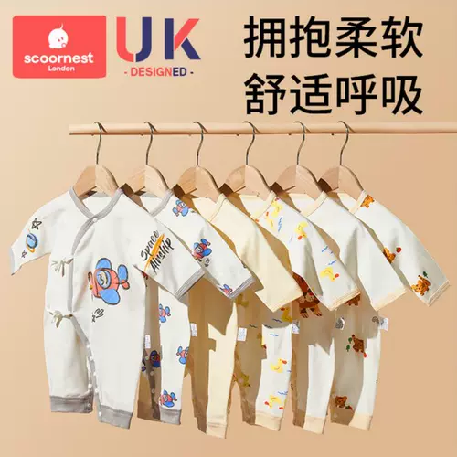 Детское летнее хлопковое боди подходит для мужчин и женщин, лонгслив для девочек для новорожденных, 0-6 мес.