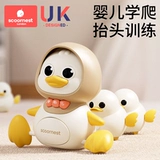 Игрушка для ползания, практика для новорожденных, 1 лет, раннее развитие, 6 мес.