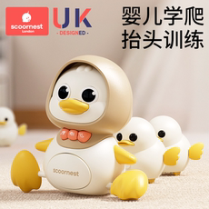Погремушка 婴儿玩具0一1岁早教学爬3摇摆鸭6个月宝宝一儿童抬头练习爬行新生