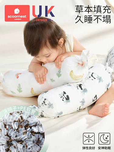 Детская подушка для сна, дышащая кукла для новорожденных