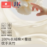 Детский тонкий спальный мешок, детское универсальное одеяло для новорожденных на четыре сезона, поддерживает постоянную температуру