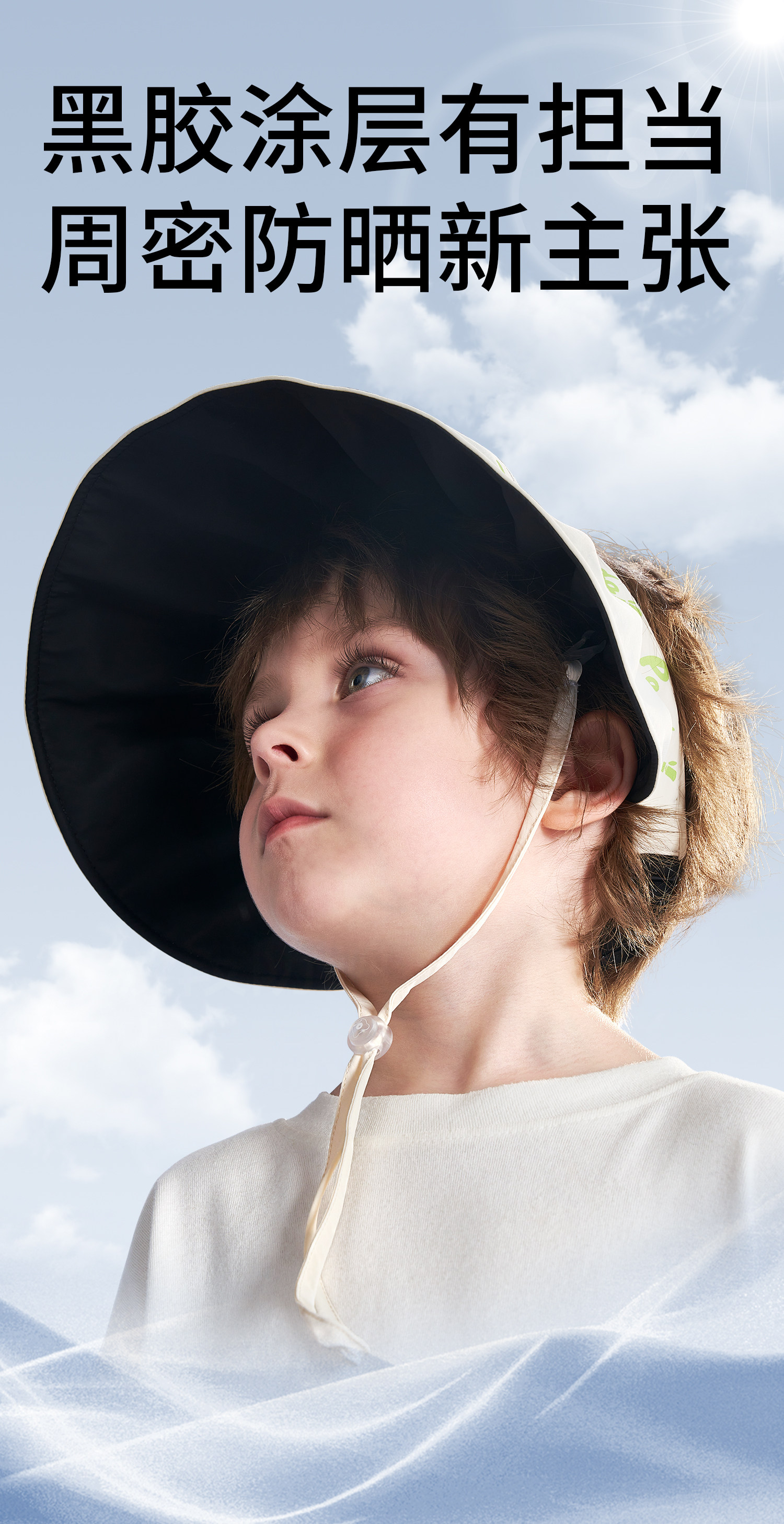 Детская солнцезащитная шляпа подходит для мужчин и женщин, дорожная шапка 