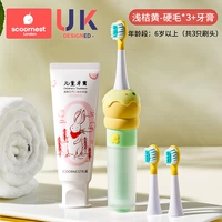 Комплект, зубная паста, пробиотик, клубника, 6-12 лет, не содержит фтор