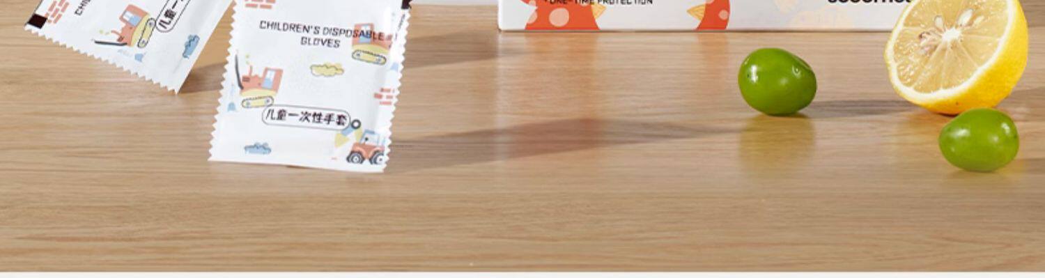 Детские одноразовые перчатки, упаковка, увеличенная толщина 