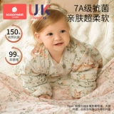 Детский тонкий спальный мешок, детское универсальное одеяло для новорожденных на четыре сезона, поддерживает постоянную температуру