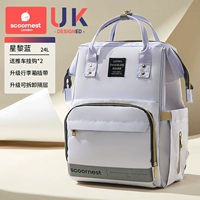 [Plus Model] Xinglilan [600D + Верхний и нижний раздел + Строка для чемодана + заднее U-образное отверстие + сухое и мокрое разделение + крючко + крючок + ключ-майн]]