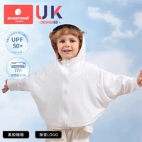 【UPF50 +】 Karl White 【Vine Hat + Градиент логотип】】