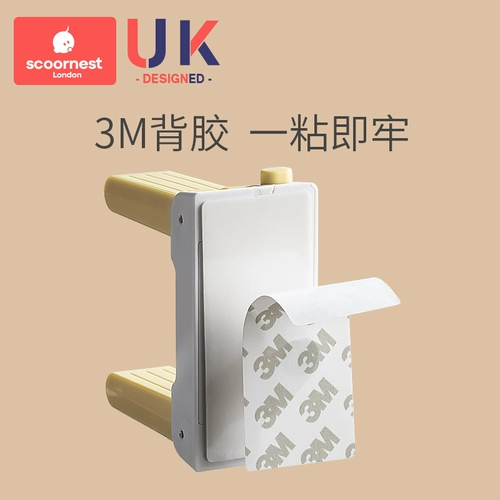 Детский замок, защита от столкновений