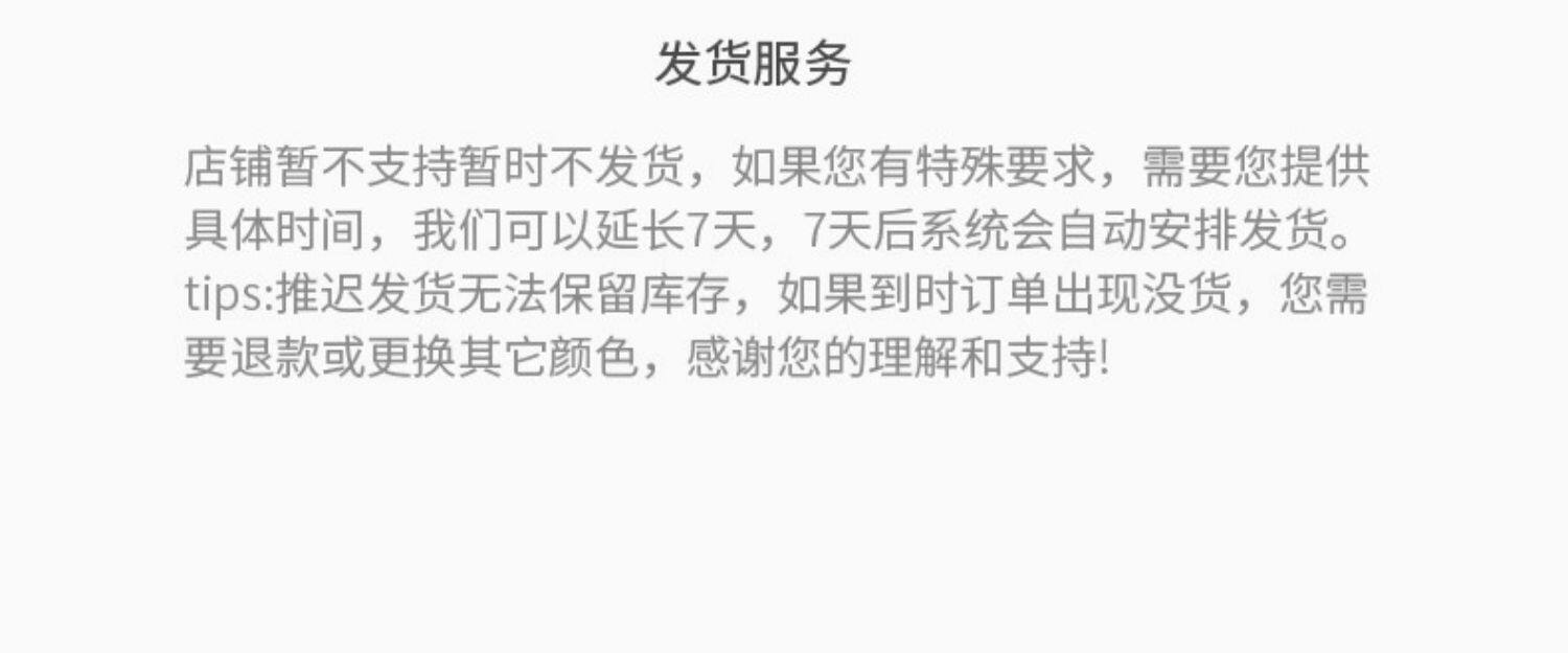 Машинка для стрижки/триммер 科巢婴儿理发剪刀刘海宝宝剪发器儿童剃头发剪平牙剪剪发神器套装
