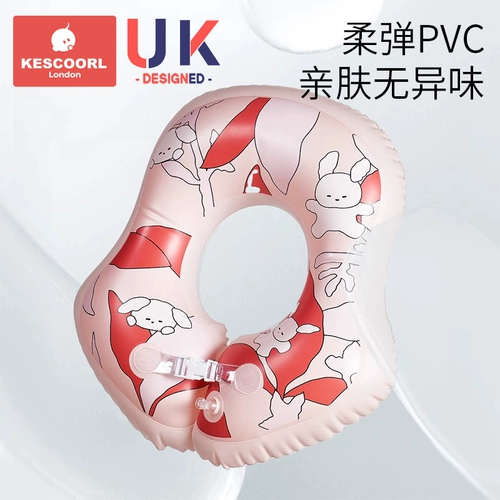 Плавательный круг для раннего возраста, 1 лет, 2 лет, 3 лет, 6 мес.