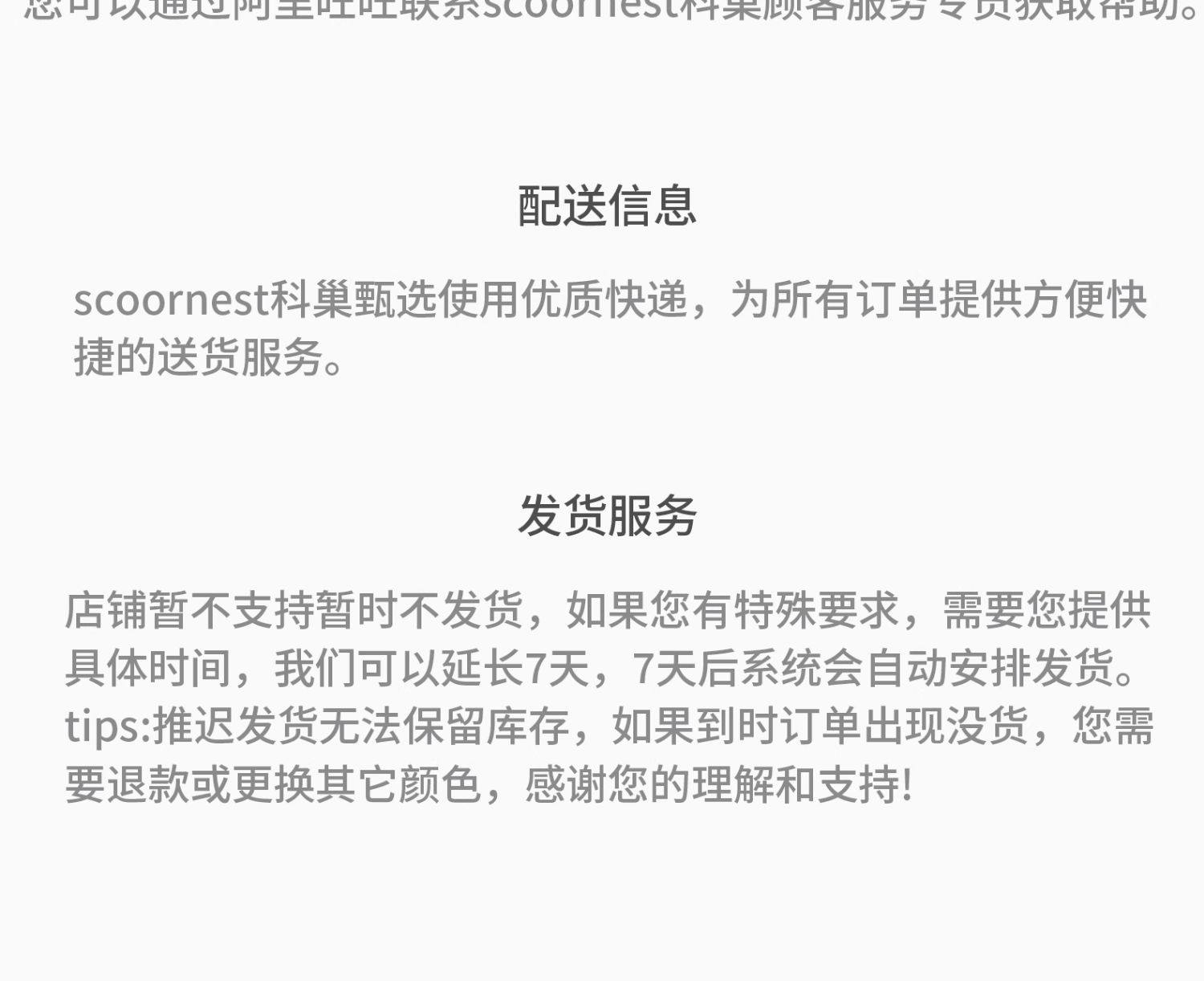 Детский игровой набор 科巢水果切切乐玩具宝宝切蔬菜儿童过家家厨房套装可切菜男孩女孩 Scoornest