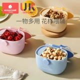 Детская портативная банка для хранения, сухое молоко для выхода на улицу, тара, контейнер для хранения для прикорма