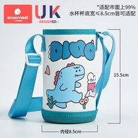 【Модель сгущенной кожи】 Суонси синий динозавр