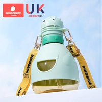 Deweilan Green Dragon [бутылка для воды 2-в-1] — 250 мл + детская сумка + одна длинная и одна короткая соломинка