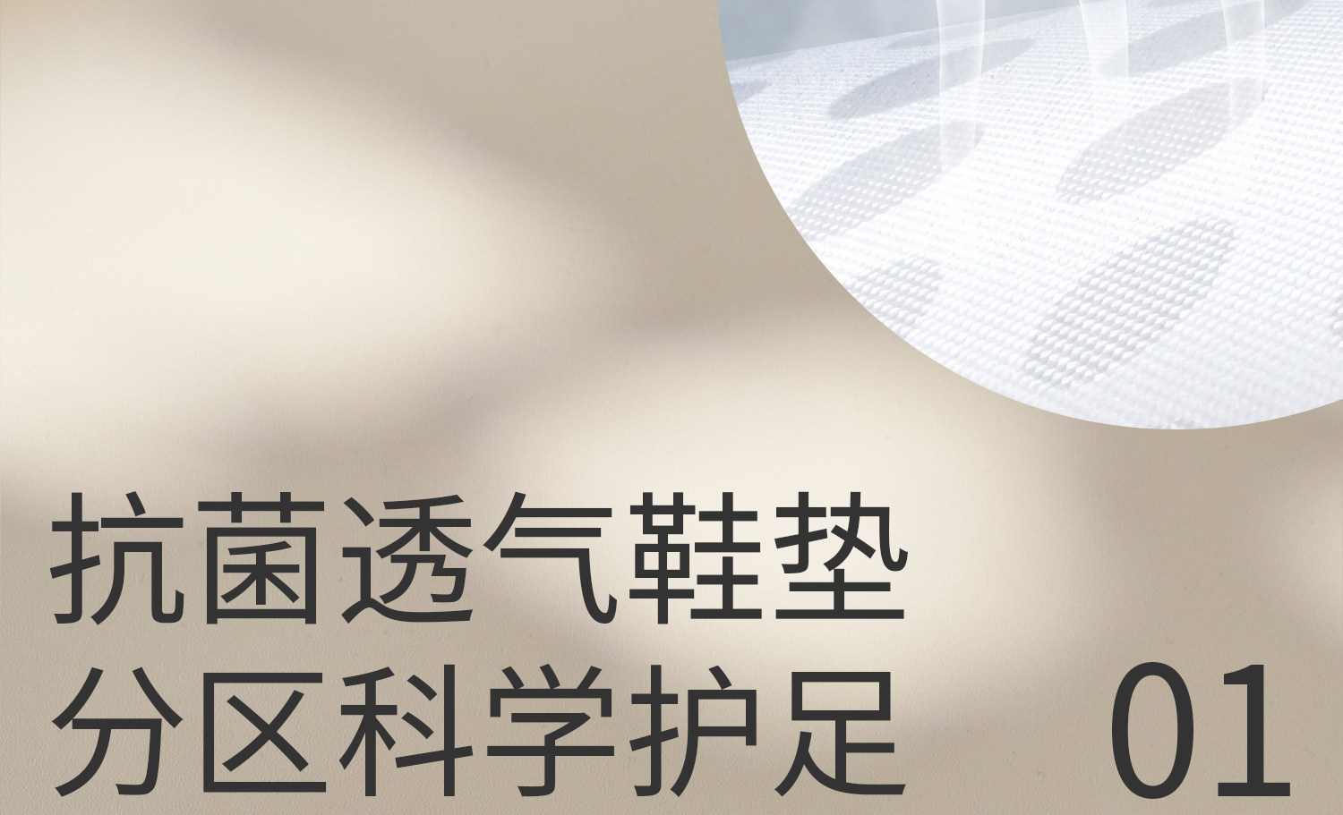 科巢宝宝夏季凉单鞋男学步鞋一-2岁婴儿童鞋软底婴儿网眼女宝鞋子 — 7
