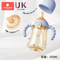 Соска, насадка, 330 мл, 7 мес.